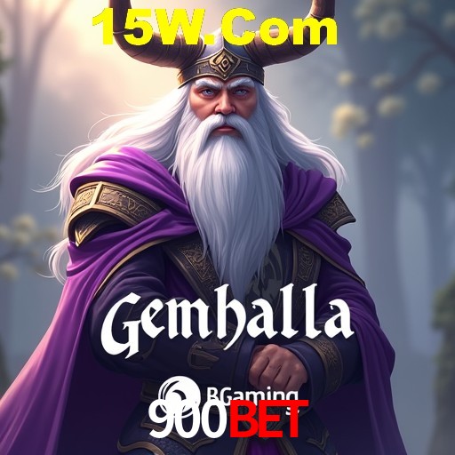 Exclusive Offers 900Bet